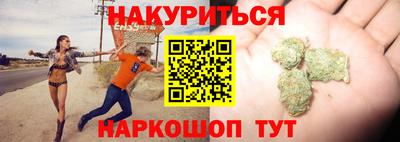 альфа пвп VHQ Ачхой-Мартан
