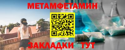 прущая мука Аша