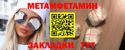 альфа пвп VHQ Ачхой-Мартан