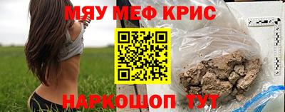 прущая мука Аша